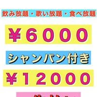 画像423