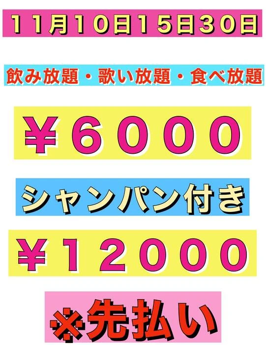 画像423