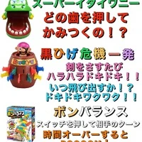画像424