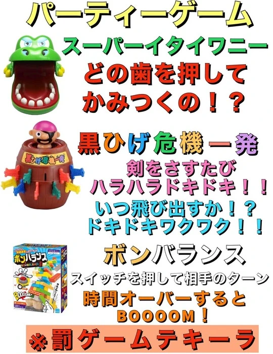 画像424