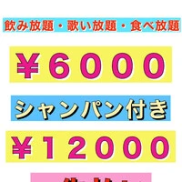 画像443