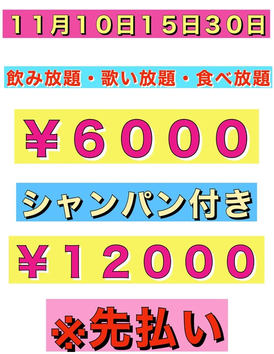 画像443
