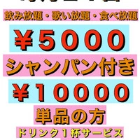 画像464
