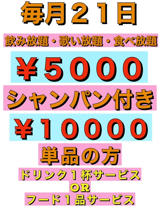 画像464