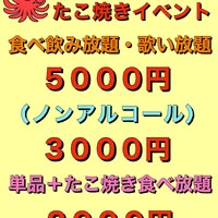 画像470