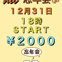 画像485