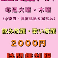 画像488