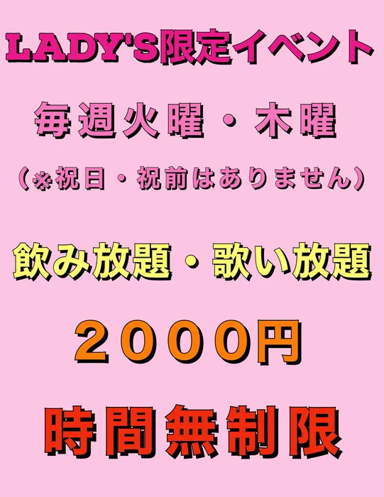 画像488