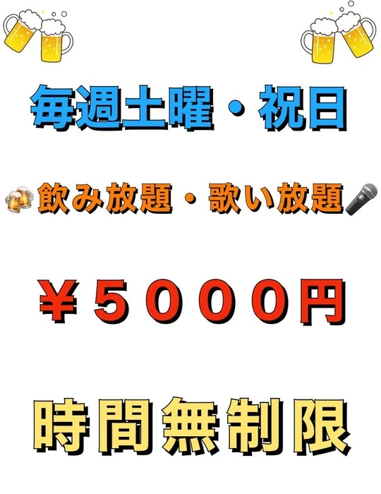 画像499