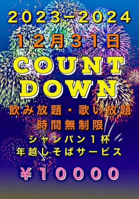 画像501