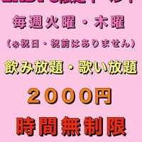 画像511