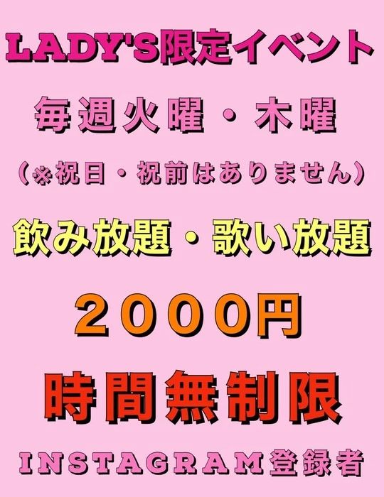 画像523