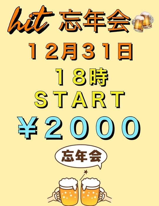 画像527