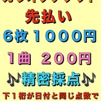 画像545