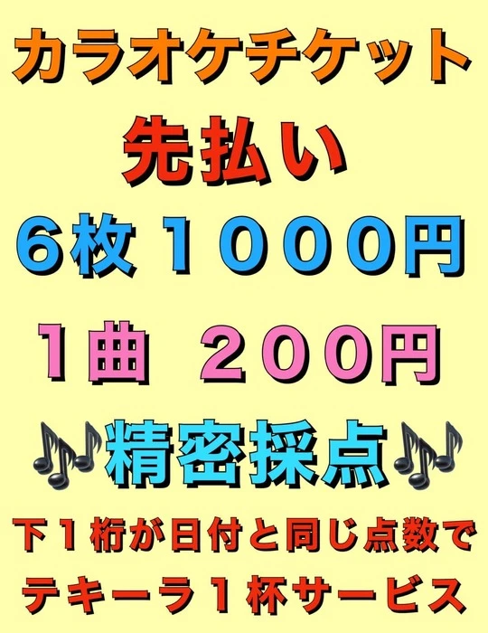 画像545