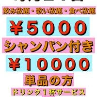 画像552