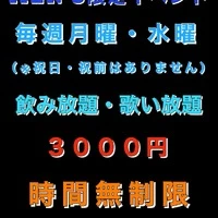 画像556