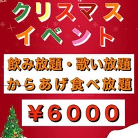 画像561