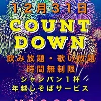 画像570