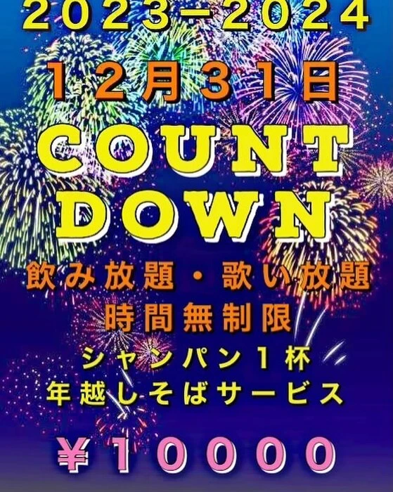 画像577