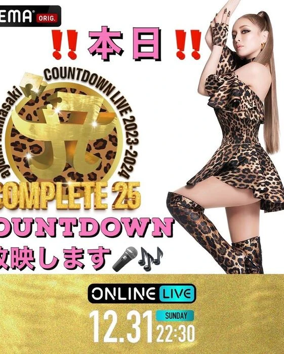 画像580