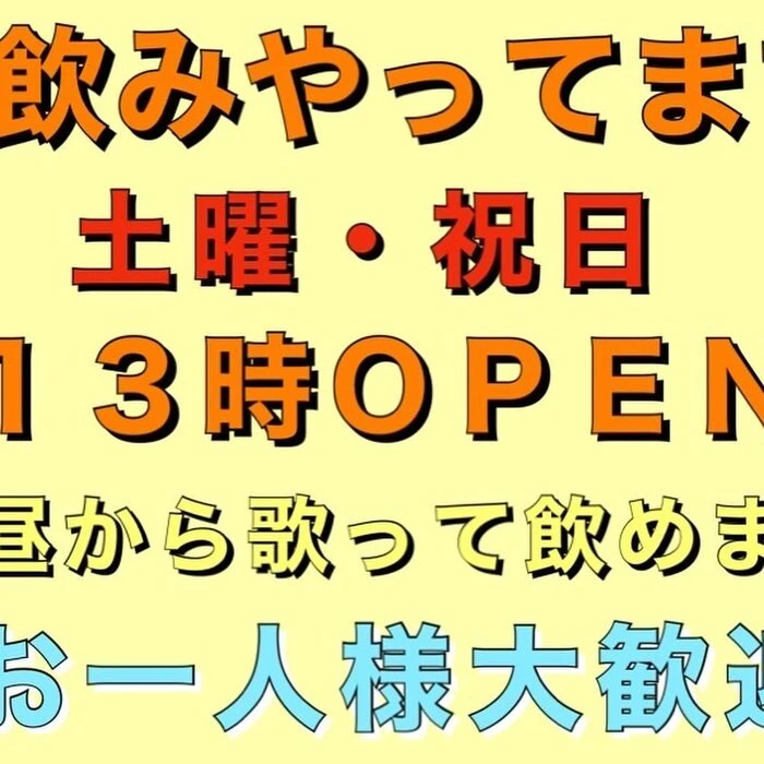 画像586