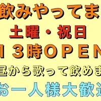 画像592