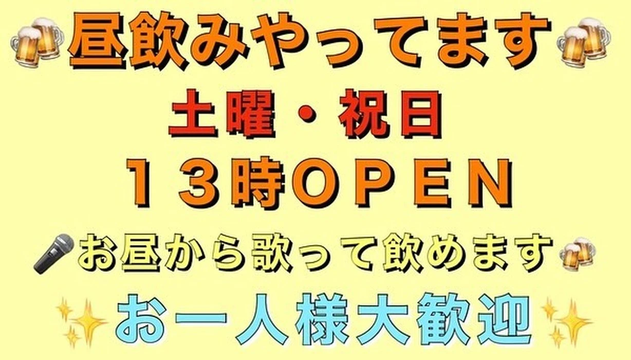 画像592