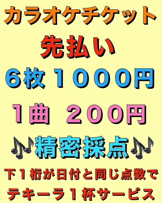画像617