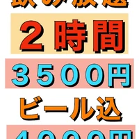 画像618