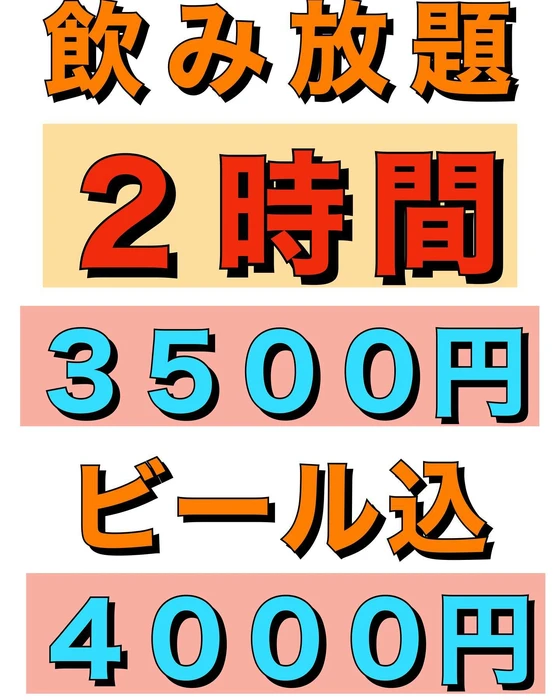 画像618
