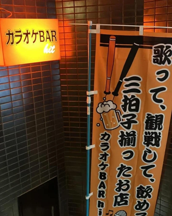 画像658