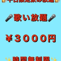画像659