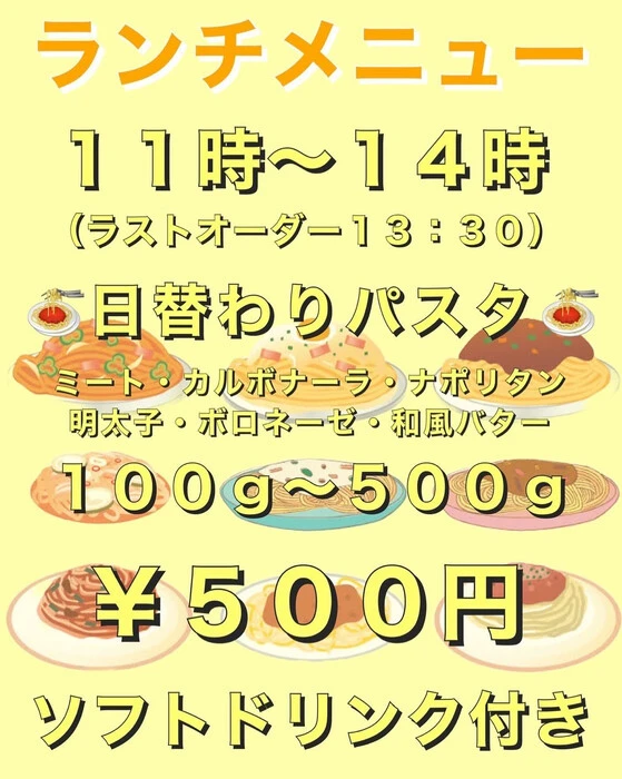 画像667