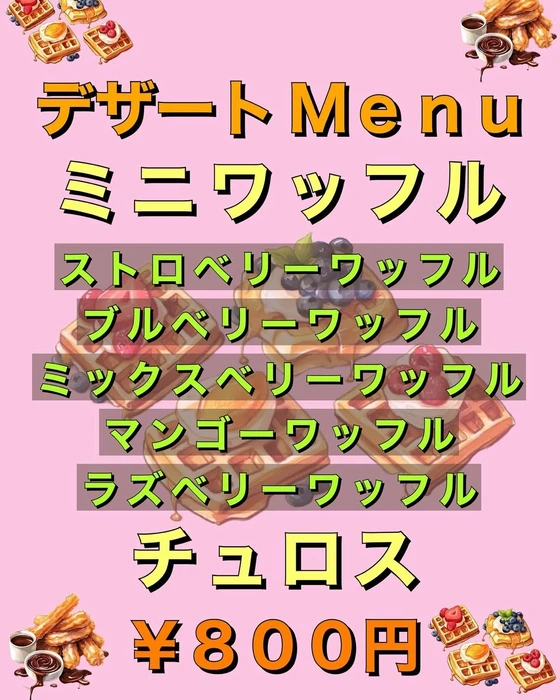 画像672