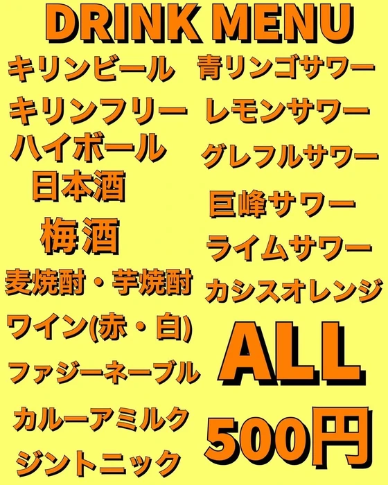 画像673