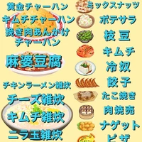 画像681