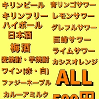 画像684