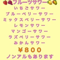 画像687