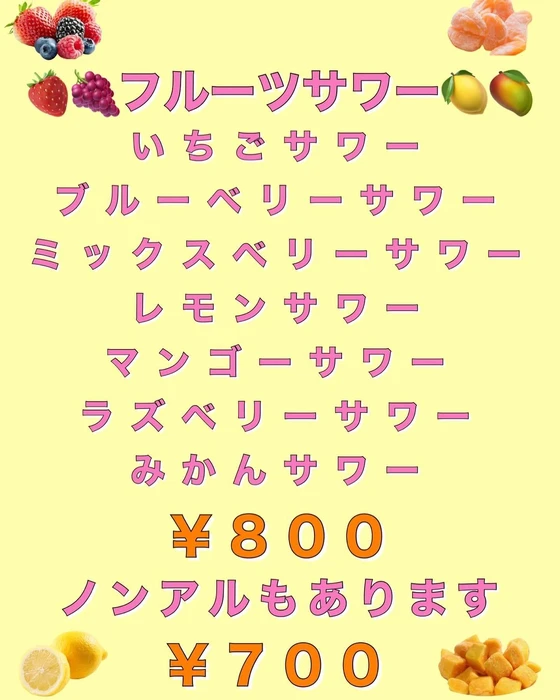 画像687