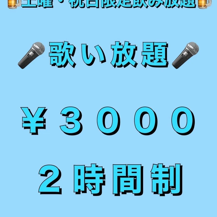画像692