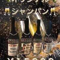 画像700
