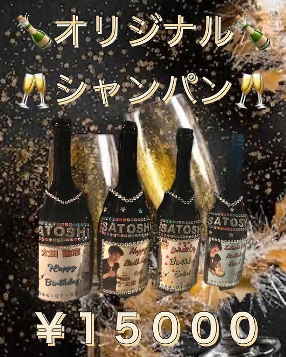 画像700
