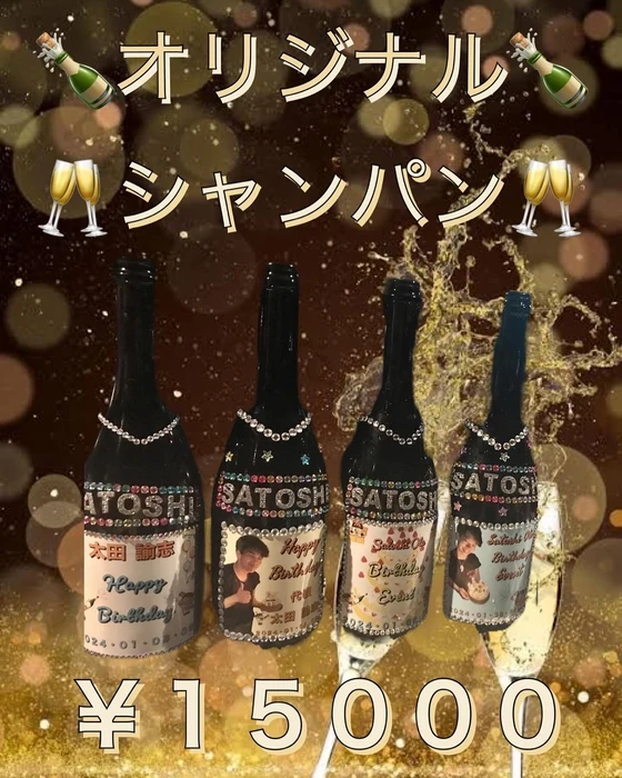 画像701