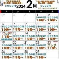 画像712