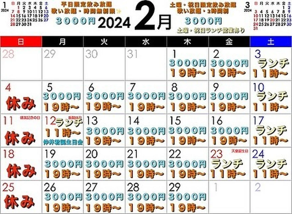 画像712