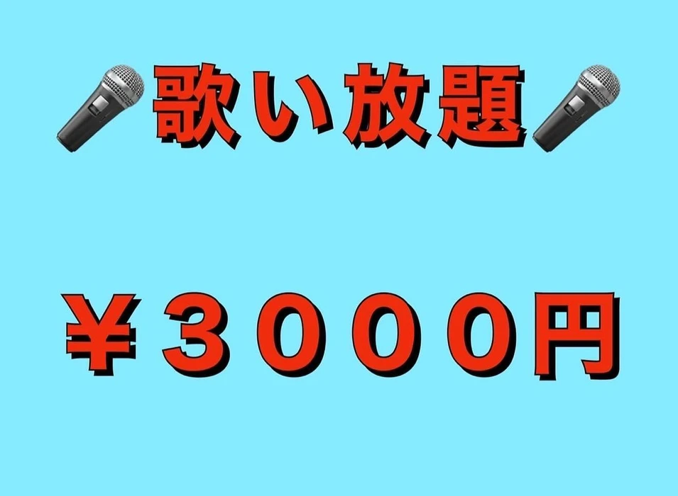 画像713