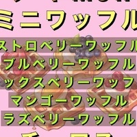 画像718