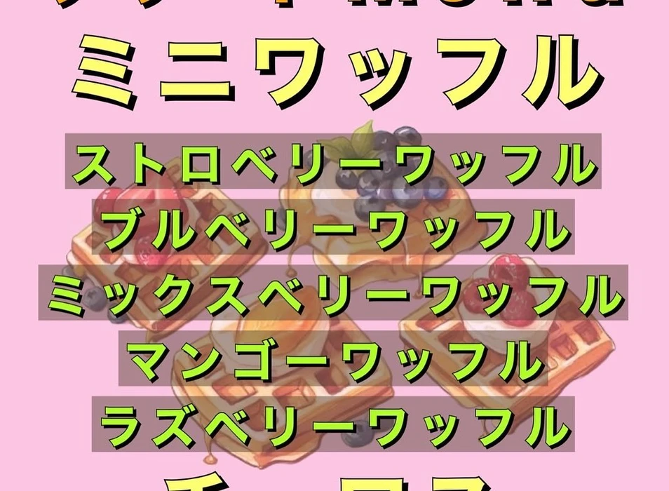 画像718