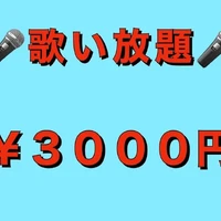 画像739